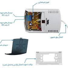 ترانس آیفون 735 تابا